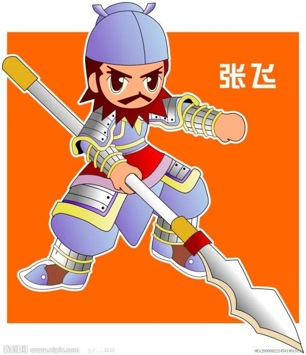 张飞张翼德的图片谁有