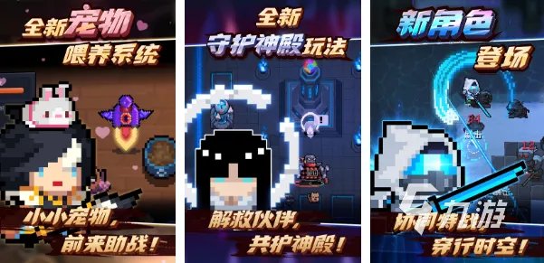 可爱休闲单机游戏排行榜前十名2022 最新休闲单机游戏top10榜单推荐