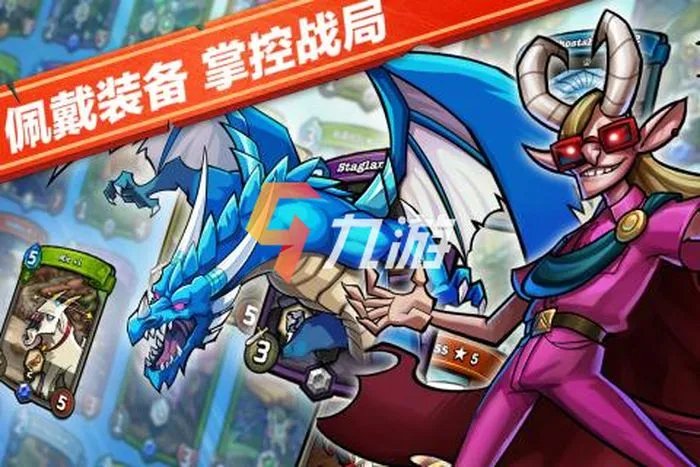 2022有意思的抽奖类游戏有哪些 好玩不错的抽奖类游戏推荐