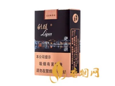 红利群一条烟多少钱一条 利群红利图片及价格一览