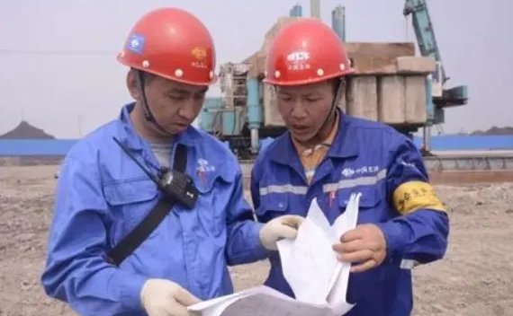 安全员报考条件和时间是什么？