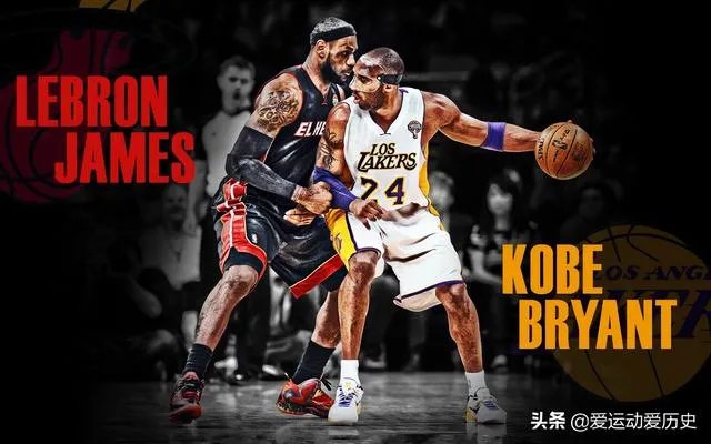 科比和乔丹的差距在哪儿？