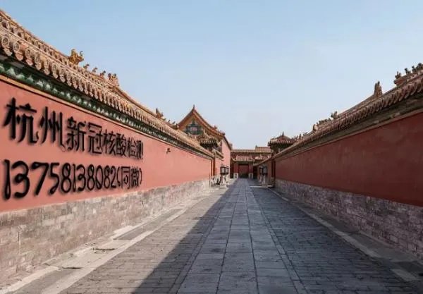 在杭州新冠检测应该怎么找到？