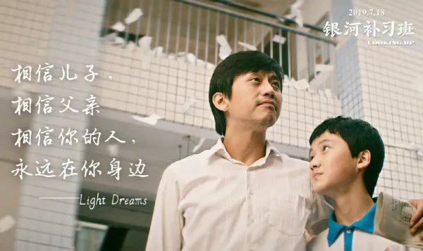 邓超主演的电视剧，你了解哪些呢？