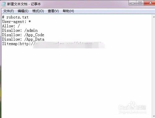 robots.txt怎么写