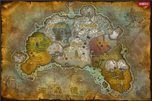 wow火焰节火焰位置在哪?