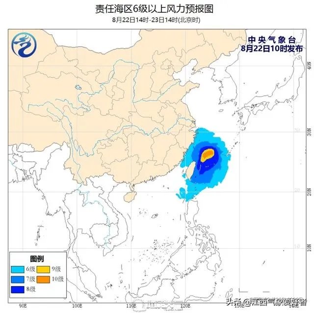 2020年8号台风巴威什么时候来，会影响我国吗？