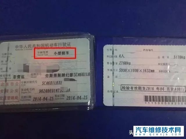 为什么公交车可以超载那么多人？
