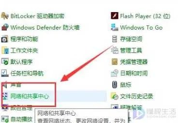 默认网关一般怎么填