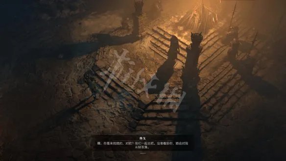 《暗黑破坏神4》图文攻略 全流程全Boss全装备全祭坛全职业【游侠攻略组】