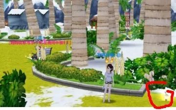 qq炫舞中红色玩偶兔在哪