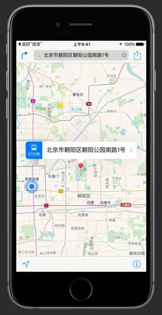 《iPhone》3D Touch是什么？功能详解