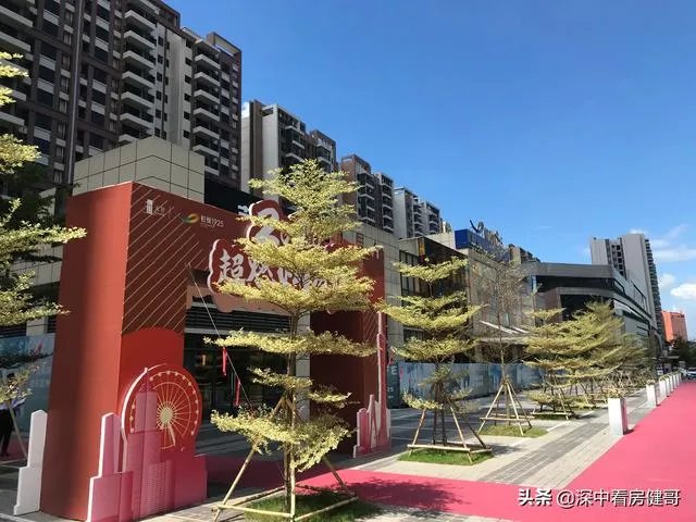 作为老深圳来讲想在深圳买房!怎么看待小产权?