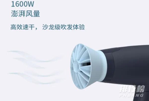 松下吹风机和飞利浦吹风机哪个好_哪种质量比较好