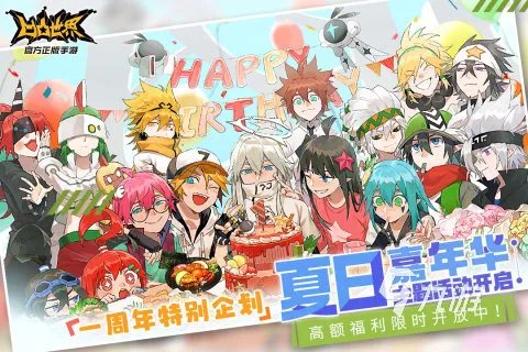 2022二次元游戏手游有哪些 好玩的二次元游戏下载大全