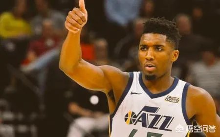 爵士连斩猛龙、勇士、马刺强势逆袭,已经十连胜了,大家有关注吗?