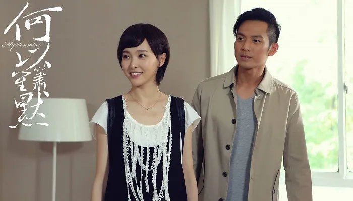 何以笙箫默什么意思