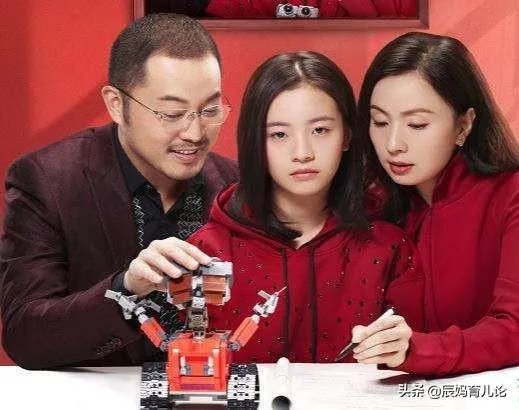 电视剧《小欢喜》主要讲述一个什么故事？其中三家生活你最喜欢哪一家的？