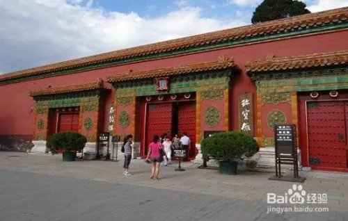 故宫门票多少钱