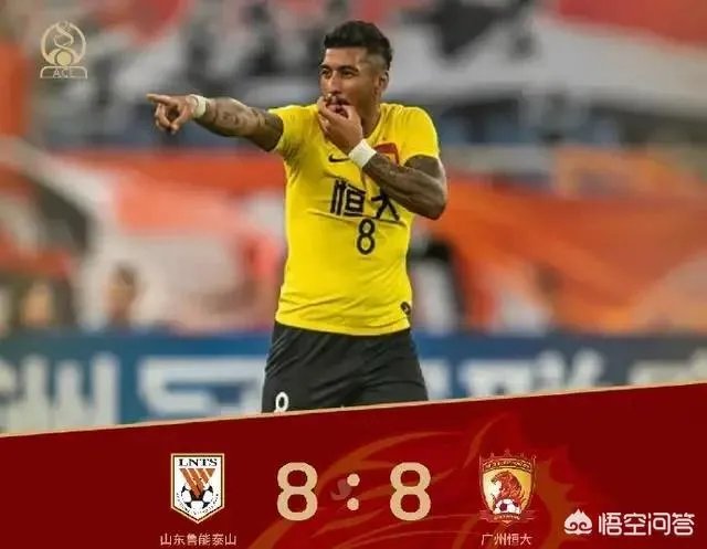 恭喜上港晋级亚冠八强,你是否认为恒大和上港代表了中超在亚冠的最高水平?