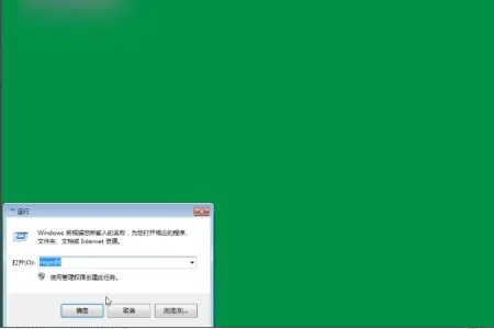 write.as怎么调中文?