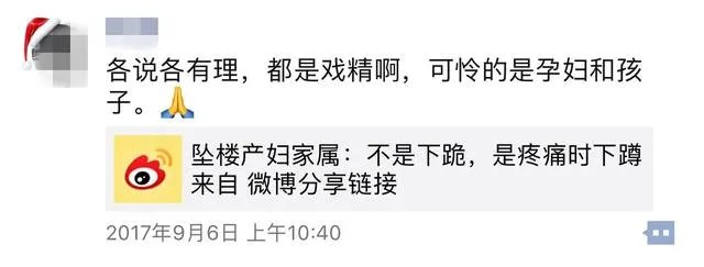 「朋友圈@微信官方头像添加圣诞帽」这个功能在技术层面可以实现吗?