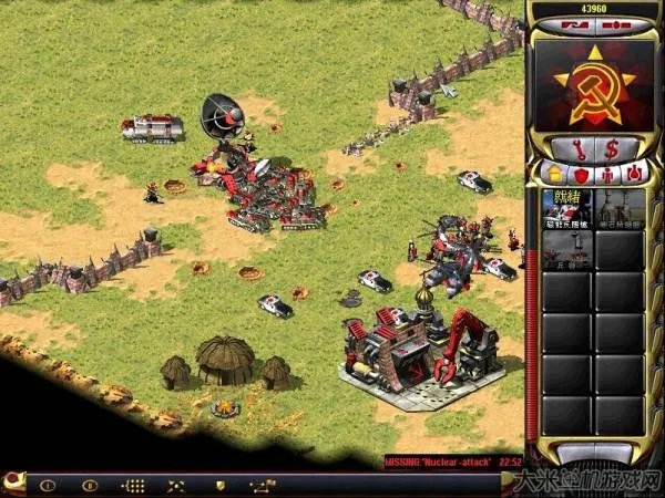 红色警戒2兵临城下4的介绍