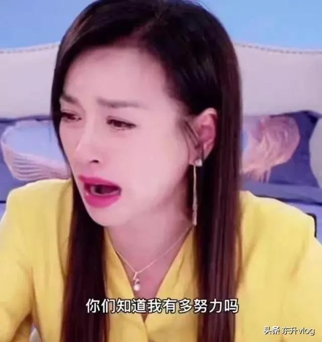 袁隆平院士逝世，为什么张庭照常直播被网友骂哭？