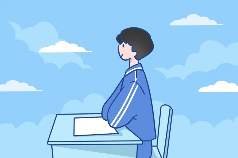 北京市昌平区2022中考录取分数线