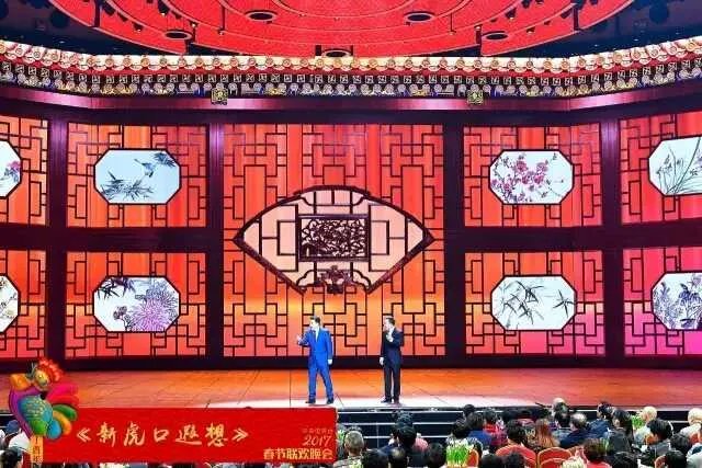 姜昆再讲虎口脱险合理嘛?