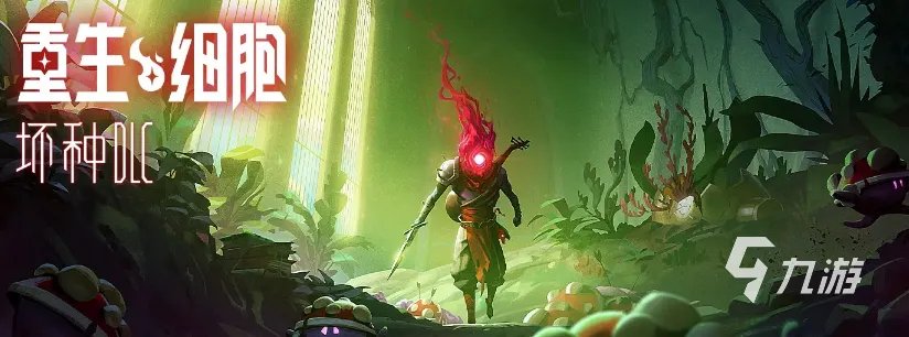 最新单机游戏排行榜2022 十大单机游戏推荐