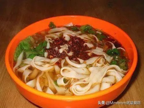 陕西的有名面叫什么?