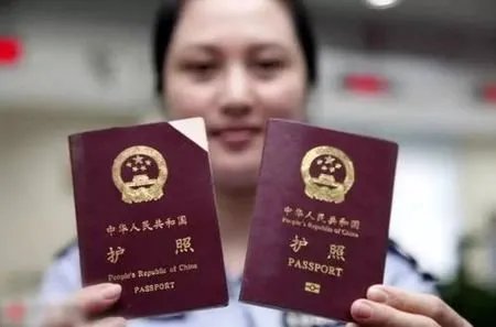 中国公民在国外遗失护照怎么办？