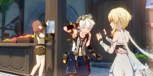 《原神》班尼特邀约事件全解析