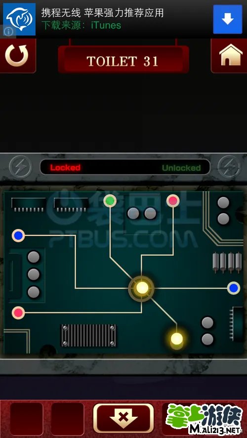 逃出100个厕所流程攻略31-33关 附31、33关视频