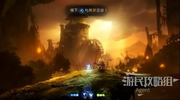 《精灵与萤火意志》图文攻略 全支线、收集流程图文攻略