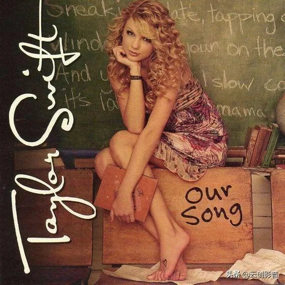 Taylor Swift新专辑《lover》中最好听的是哪一首歌？