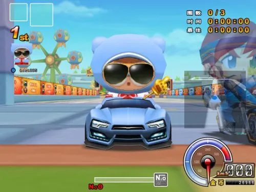 赛场上的闪电!博特Z7+亮相《跑跑卡丁车》!