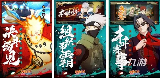 2022二次元游戏手游有哪些 好玩的二次元游戏下载大全