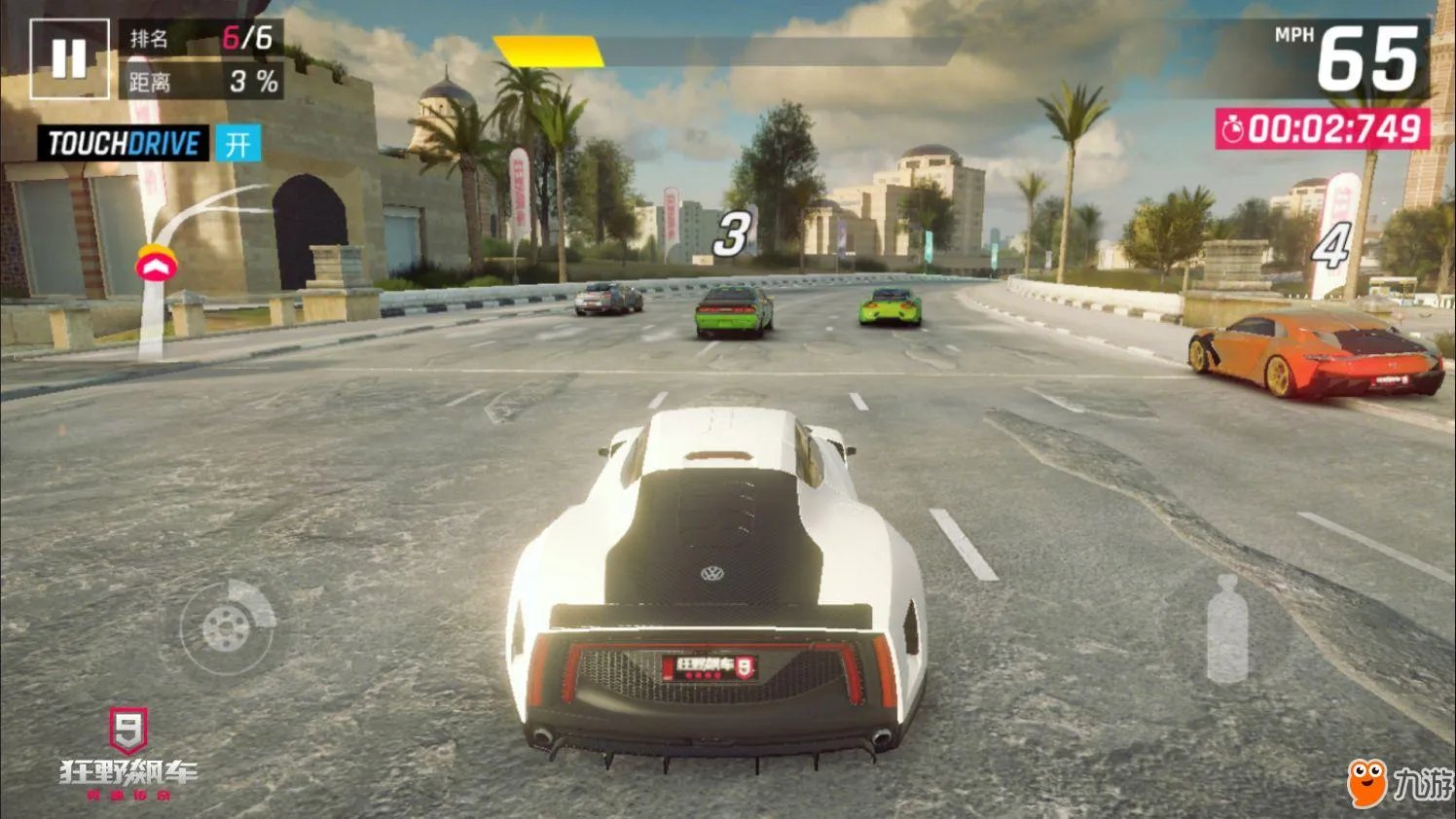 狂野飙车9英文名称是什么 在国外叫什么