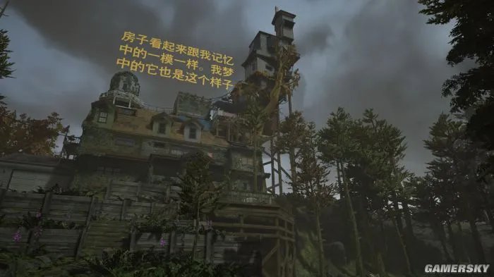 《艾迪芬奇的记忆》评测9.3分 今年被忽视最严重的神作