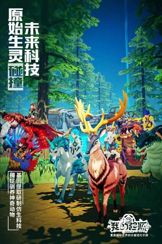 2022有什么适合一个人玩的网络游戏 最新一个人玩的网络手游有哪些