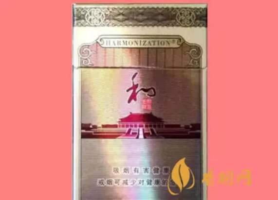 中国香烟品种大全及价格表 中国奢侈品香烟排名