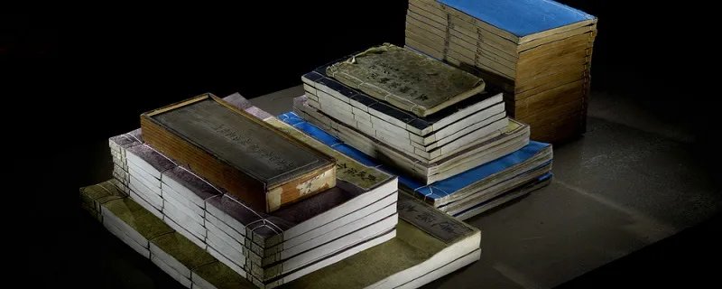 人固有一死或重于泰山或轻于鸿毛出自司马迁的什么