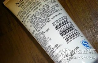 关于露得清深层净化洗面奶的评测