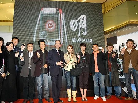 手写王国神话 摩托“明”缔造PDA新纪元