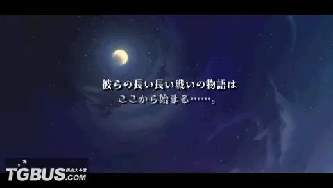 《维纳斯与布雷斯》第一章攻略