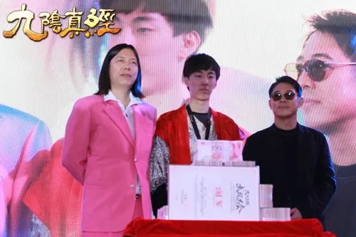 大神、土豪、屌丝齐聚 九阴2013编年体