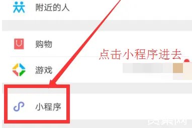 手机制作简历哪个软件好用？