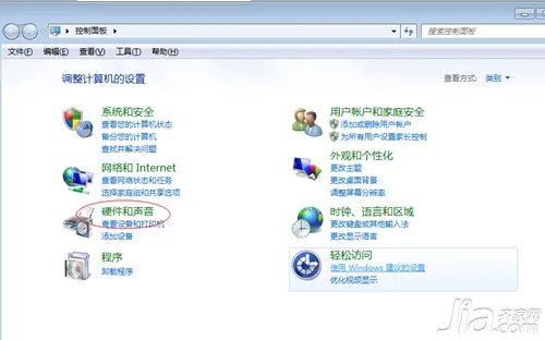 电脑声音小怎么办 电脑声音小的解决方法
